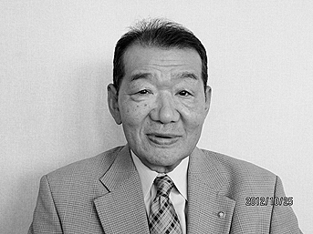 会長